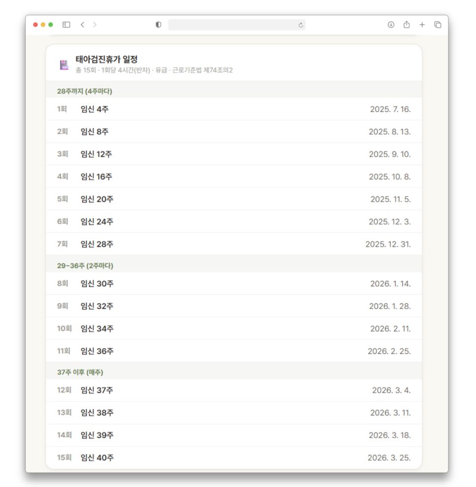 추가 참고 이미지